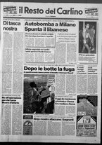 giornale/RAV0037021/1993/n. 225 del 18 agosto